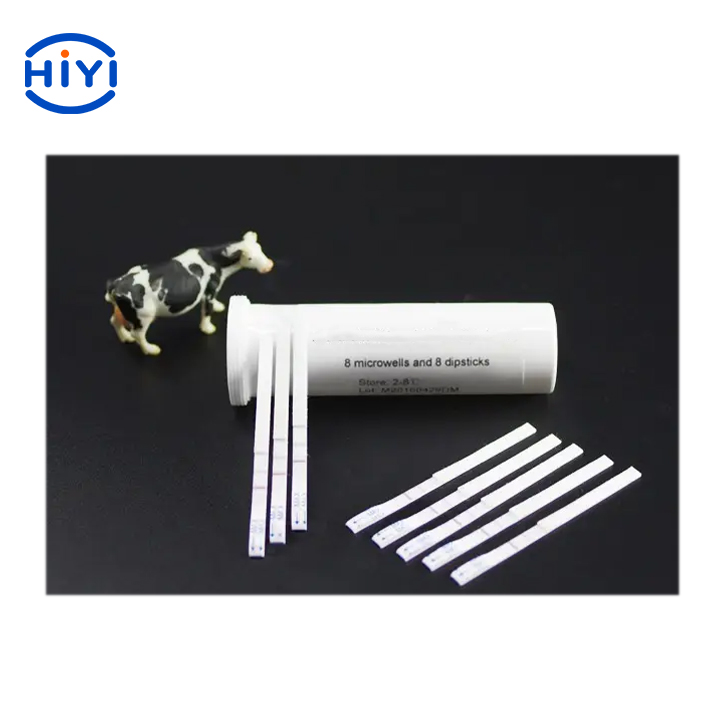 β-內(nèi)酰胺、四環(huán)素和頭孢氨芐快速試紙條