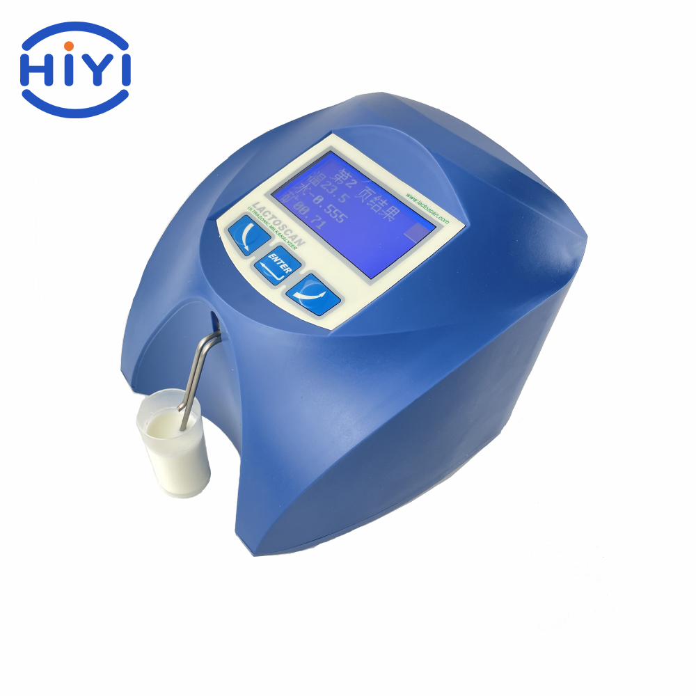 牛奶分析儀在進行工作時要注意哪些問題？