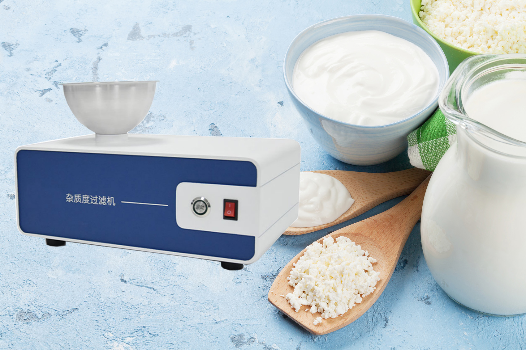 1669690056114946.jpg HYZ乳品雜質度過濾機-內容.jpg