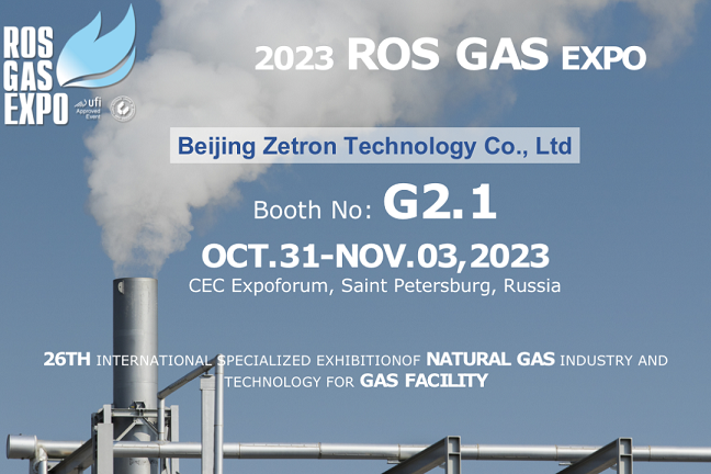 1698907812574192.png 1.png