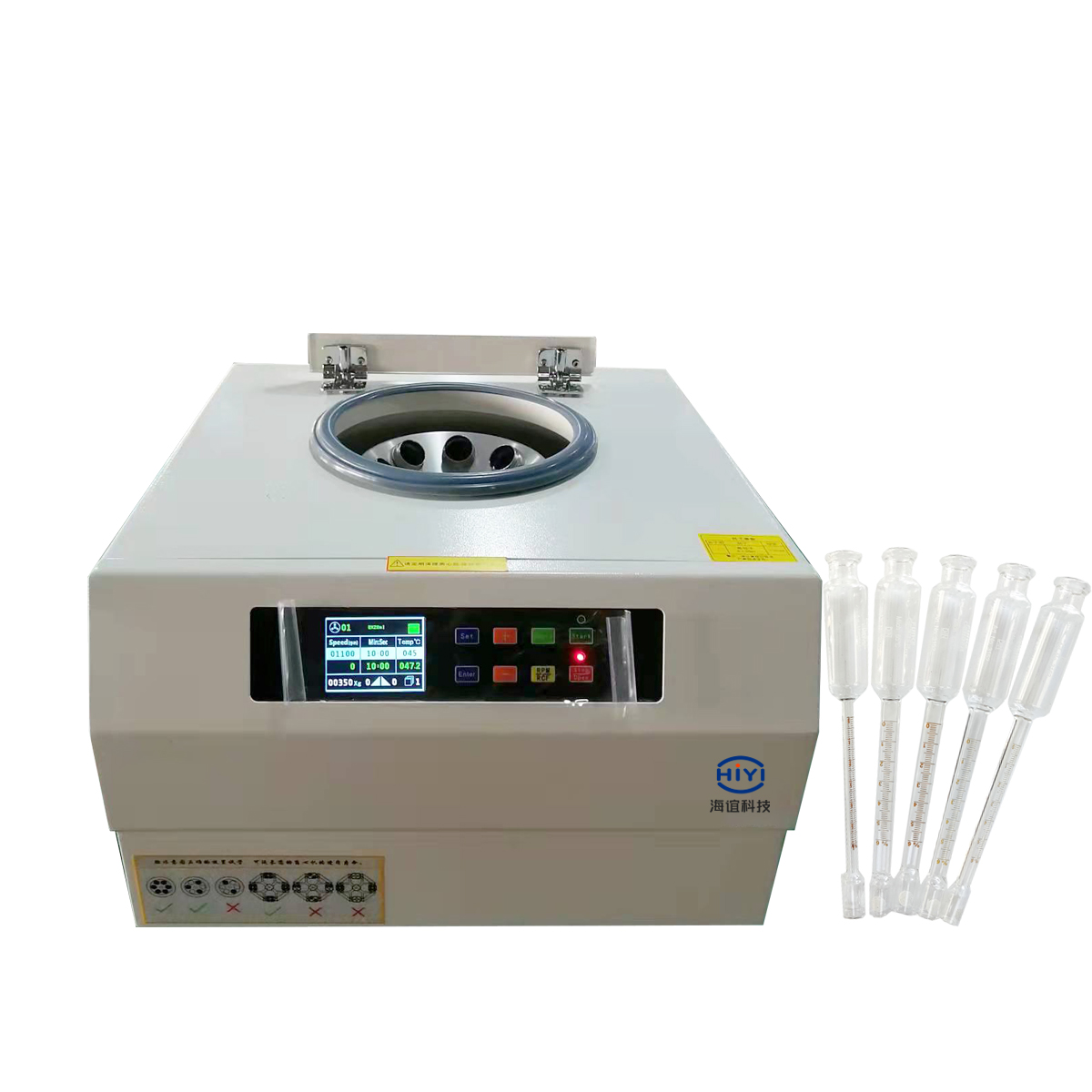 乳脂離心機校準前要做好哪些準備？